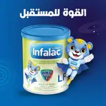 Infalac _LF